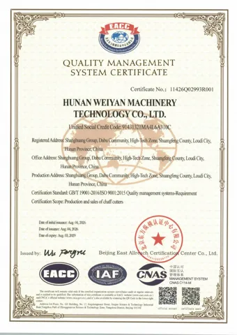 VYMOR certificate