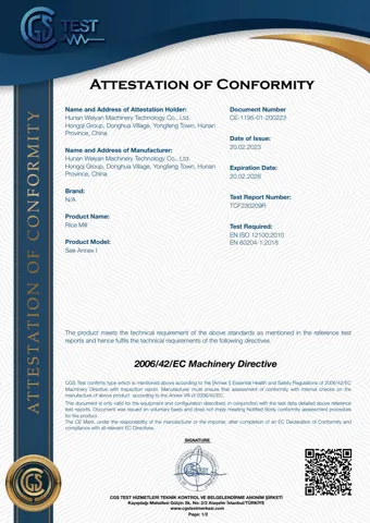VYMOR certificate