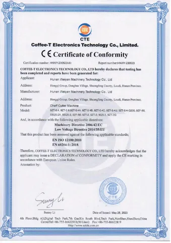 VYMOR certificate