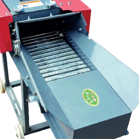 WY-93QS-2A Chain-feed chaff cutter photo 4